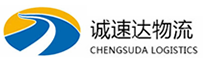 温州到青浦区物流公司